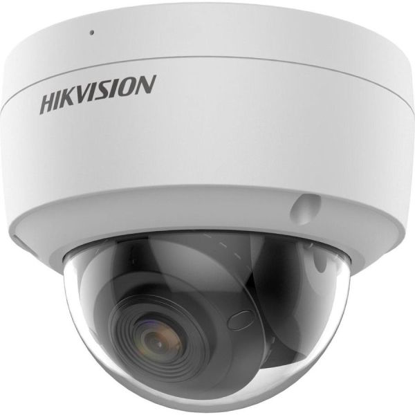 IP камера видеонаблюдения Hikvision DS-2CD2127G2-SU(C)(4mm) белый 4 мм