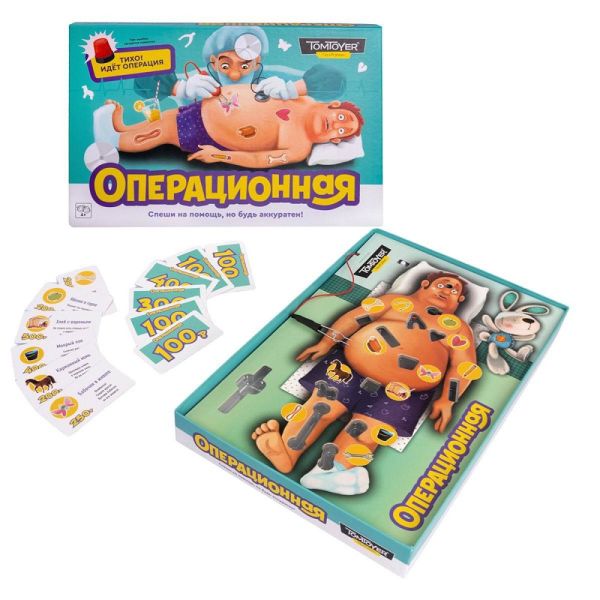 Настольная игра Десятое Королевство 