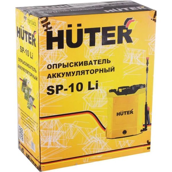 Опрыскиватель Huter SP-10Li аккумуляторный