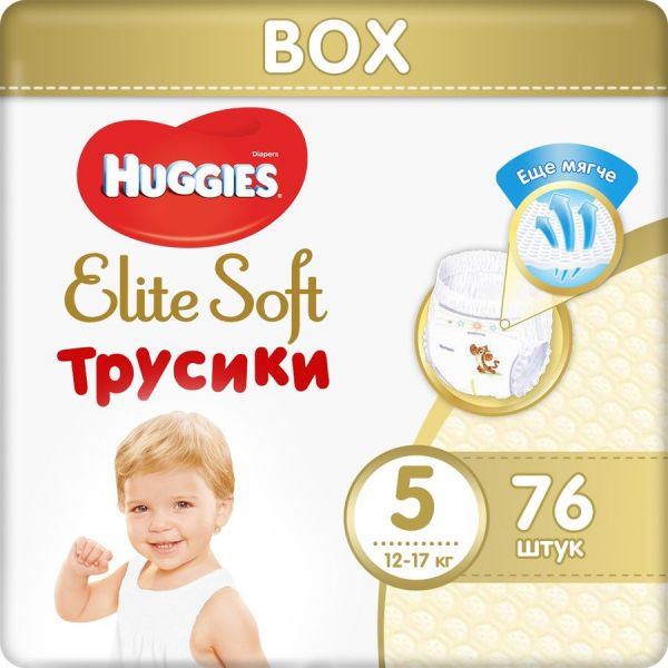 Подгузники-трусики Huggies Elite Soft 5 76 штук размер 5, 12 - 17 кг, 76 шт.
